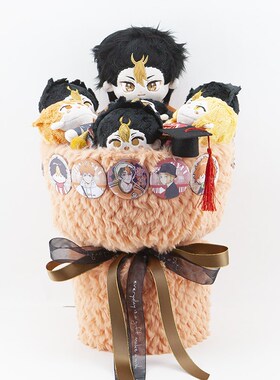 创意复古排球少年l手办玩偶棉花娃娃公仔礼物生日情人毕业男友花