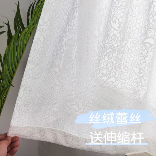 透光不透人半帘遮光纱帘短帘免打孔飘窗厨房魔术贴自粘遮挡帘门帘