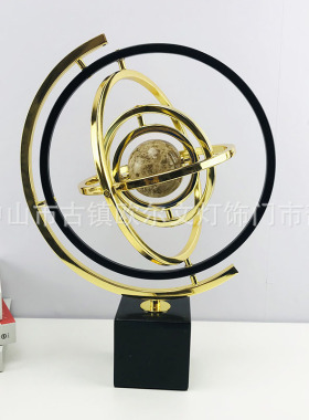 欧式简约地球仪现代创意摆v件办公室桌面客厅酒柜摆设家居装饰品
