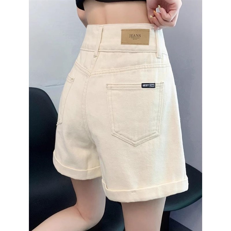 米白色牛仔短裤女夏季薄款高腰梨形身材显瘦a字阔腿裤百搭热裤