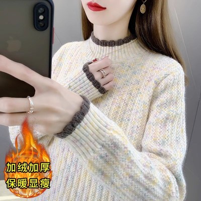 半高领加绒加厚毛衣女秋冬宽松内搭可外穿针织打底衫初中生上衣