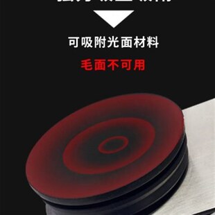 海棠角大板拼接调节定型r鱼缸瓷砖贴平调平90度直角固定拉紧吸盘