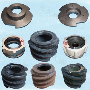 15型推进器抛光头抛米辊砂辊碾米机压盖座打米机配件组合机输送头