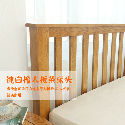 全实木橡木床欧式1.8米1.5m双人大床卧室家具1.2单人床竖条美式床