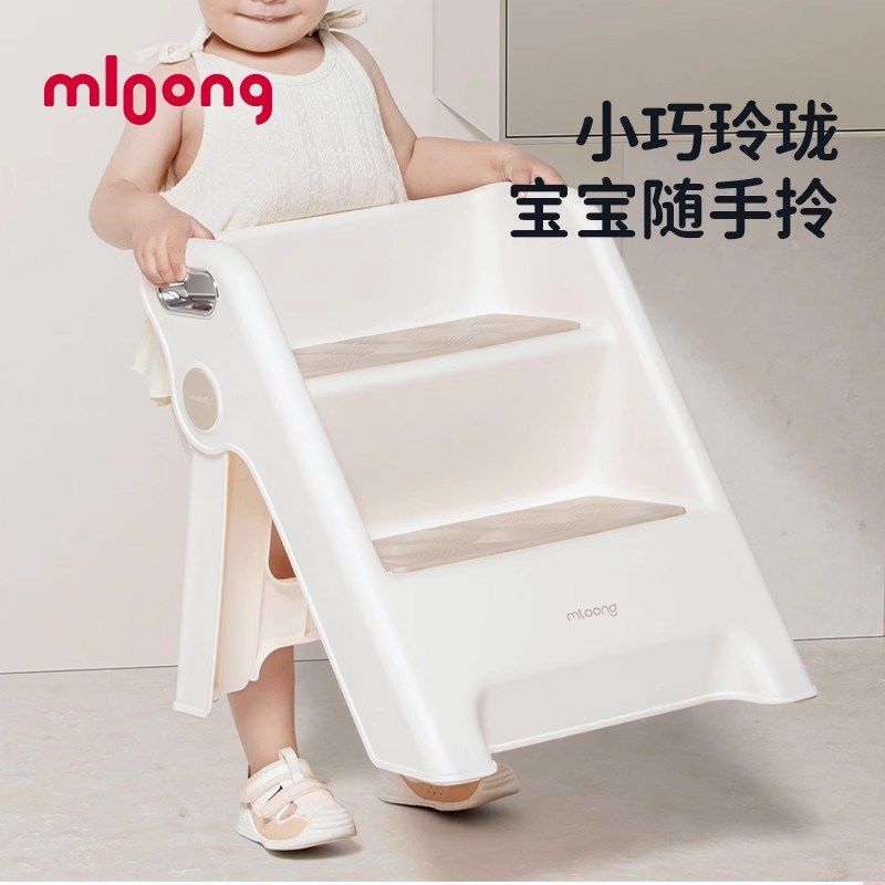 曼龙宝宝洗漱台阶梯踩脚凳洗手台阶凳可折叠儿童洗漱台踩凳踏脚凳,住宅家具,玩具椅/踩脚凳,淘宝优惠券,粉丝福利购,淘宝优惠卷