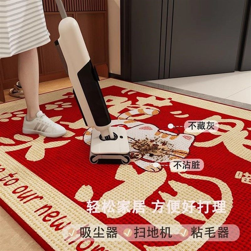 入户门地垫2025新款咖色喜庆新年门口脚垫进门玄关地毯室外可定制,居家布艺,入户地垫,淘宝优惠券,粉丝福利购,淘宝优惠卷