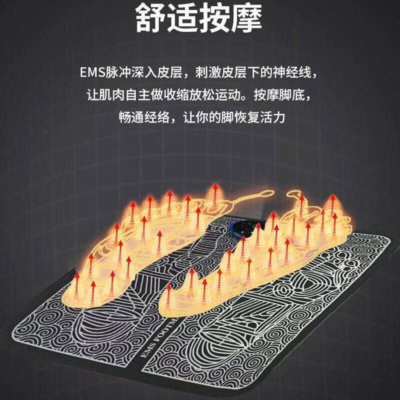 全自动智能家用护理足疗机腿足部脚底按摩器电动按摩垫穴位多功能