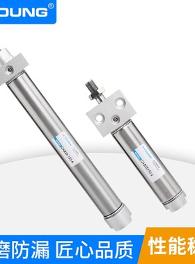 DAB16X100-2方头不锈钢迷你气缸DAB16X50-4固定型气缸DAB16X75-2