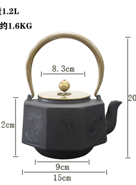 新中式家居摆设样板房间软装饰品茶室铸铁壶茶壶茶具博古架摆件