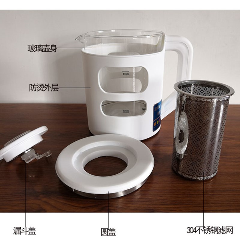 茶吧机配件304不锈钢自动上水大容量电热水壶单壶防烫玻璃煮茶壶