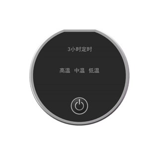 暖手桌垫数显开关电阻式调温温控加热鼠标垫桌垫暖脚垫定时开关