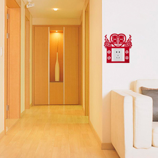 喜字结婚婚礼布置开关贴婚房插座贴 加厚无纺布喜字贴大红装饰