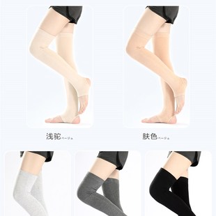 纯棉踩脚护腿薄款 护膝过膝袜套加长保暖老寒腿男女空调房脚套 夏季
