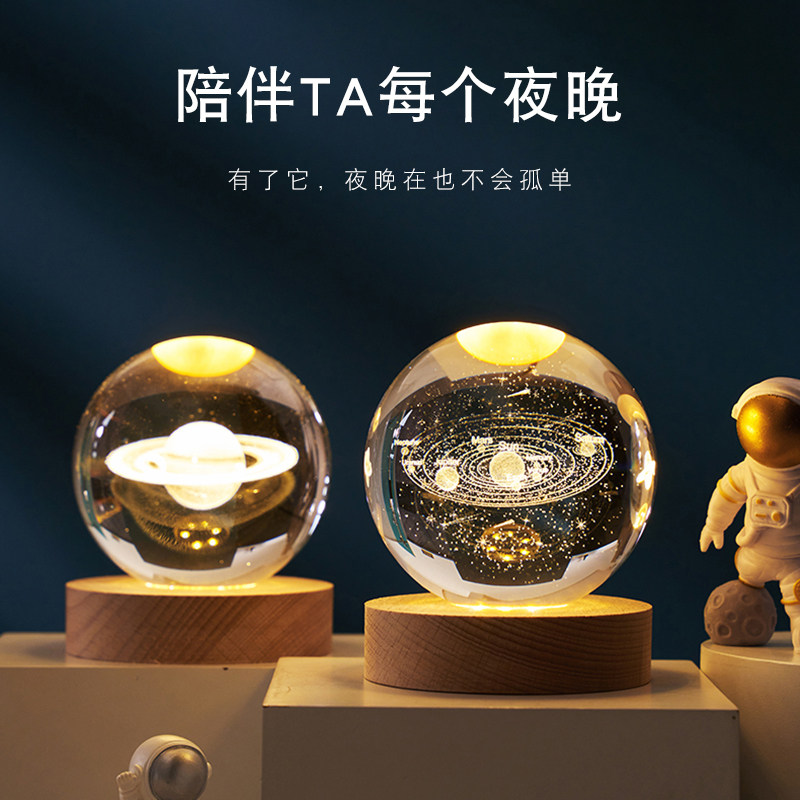 生日礼物实用送闺蜜女生朋友男18岁成年毕业稀奇古怪的东西小玩意