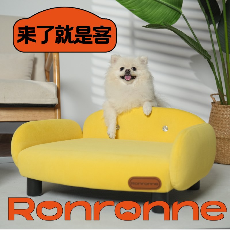 金窝银窝猫窝狗窝四季通用宠物沙发中型犬床猫窝垫狗睡垫宠物狗窝