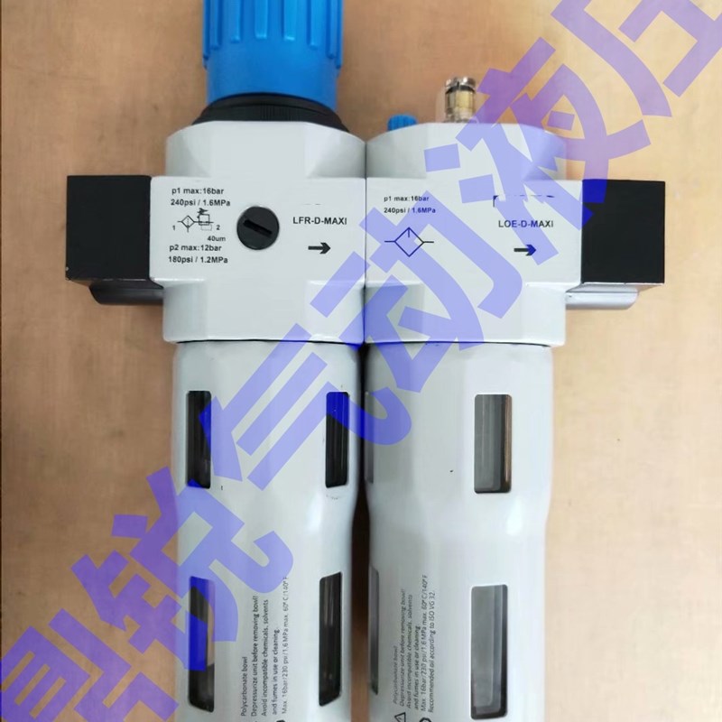 HFC-1/4-MINI 油水分离器 FESTO气动三联件  HFC-1/2-MIDI
