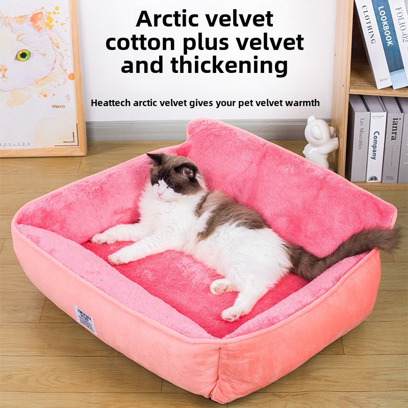 猫窝冬季保暖全可拆洗猫咪睡觉用床垫子大中小型狗狗窝垫宠物用品