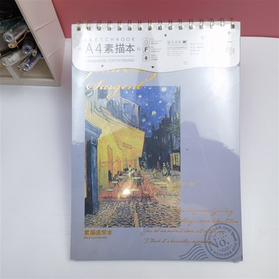 浪人文化 素描写生A4侧翻上下翻素描本16K高考美术生绘画素描本