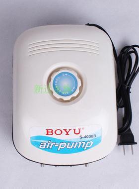 博宇S-4000B四头鱼缸水族低噪音可调大小增氧鱼缸气泵9W气泵