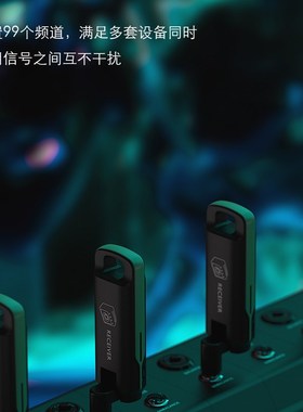 瑞孚WS70音频传输华魅卓恩盛世八音柏悦电吹管电吉他无线收发器