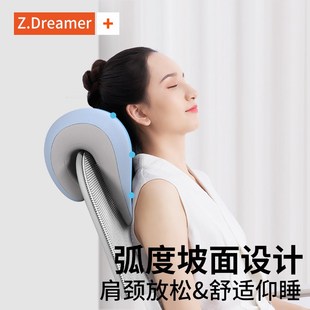 办公室椅头枕午睡电脑椅子加高头靠椅背颈枕工位午休坐着仰睡神器
