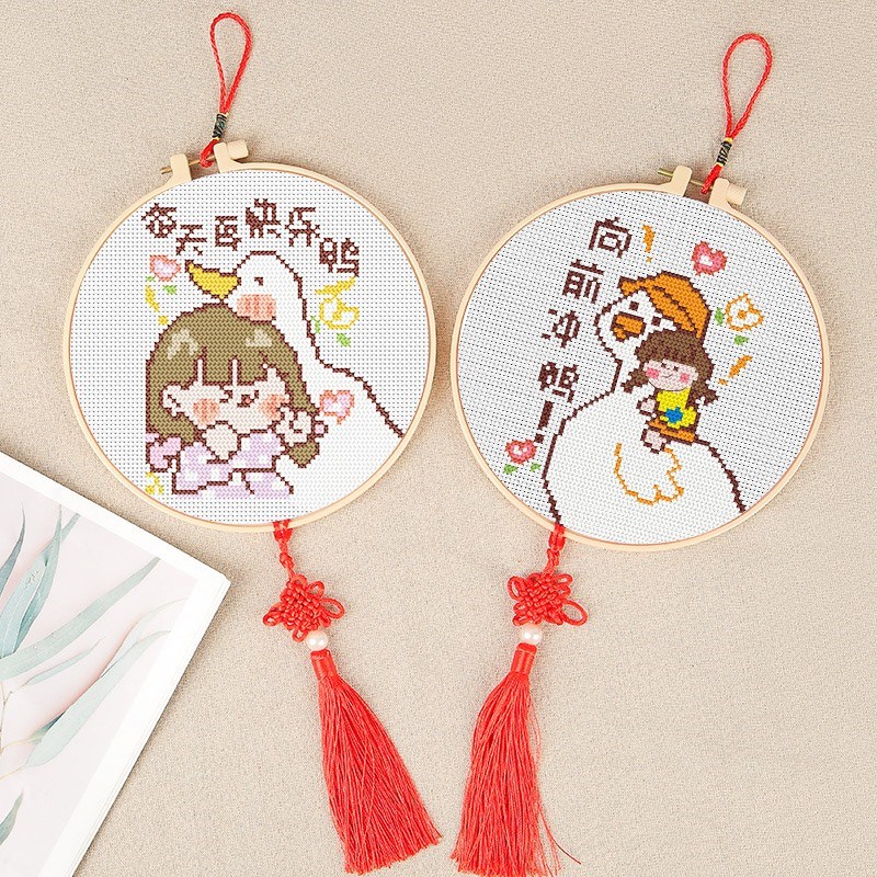 新款十字绣2024可爱卡通儿童diy小件新手学生手工初学简单绣女孩