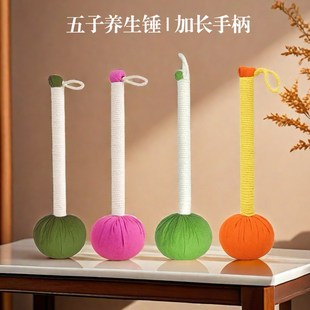 颈肩后背拍打锤背疏通经络家用艾锤 纯色艾草锤按摩锤养生锤手持式