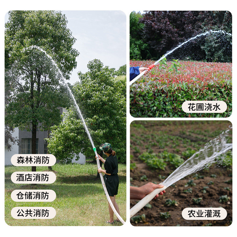 消防水带1寸1.5寸2寸3寸4寸有衬里帆布水管农用水带高压水管