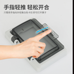 防火卷帘门控制按钮开关盒防护罩消防电子锁盒保护盖升降车库门