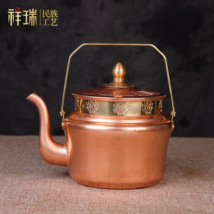 铜茶壶复古茶具家用煮茶水壶汤壶紫铜加厚 铜手工铜壶酥油壶藏式