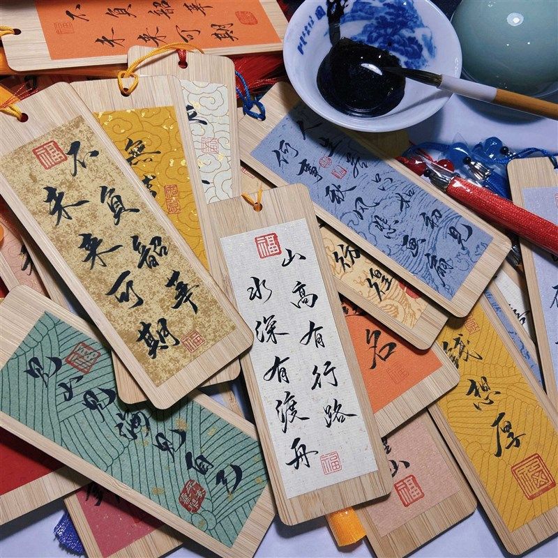 书法纯手写书签定制古风中考高考顺利创意代写毛笔字文创祝福书签,文具电教/文化用品/商务用品,书签,淘宝优惠券,粉丝福利购,淘宝优惠卷