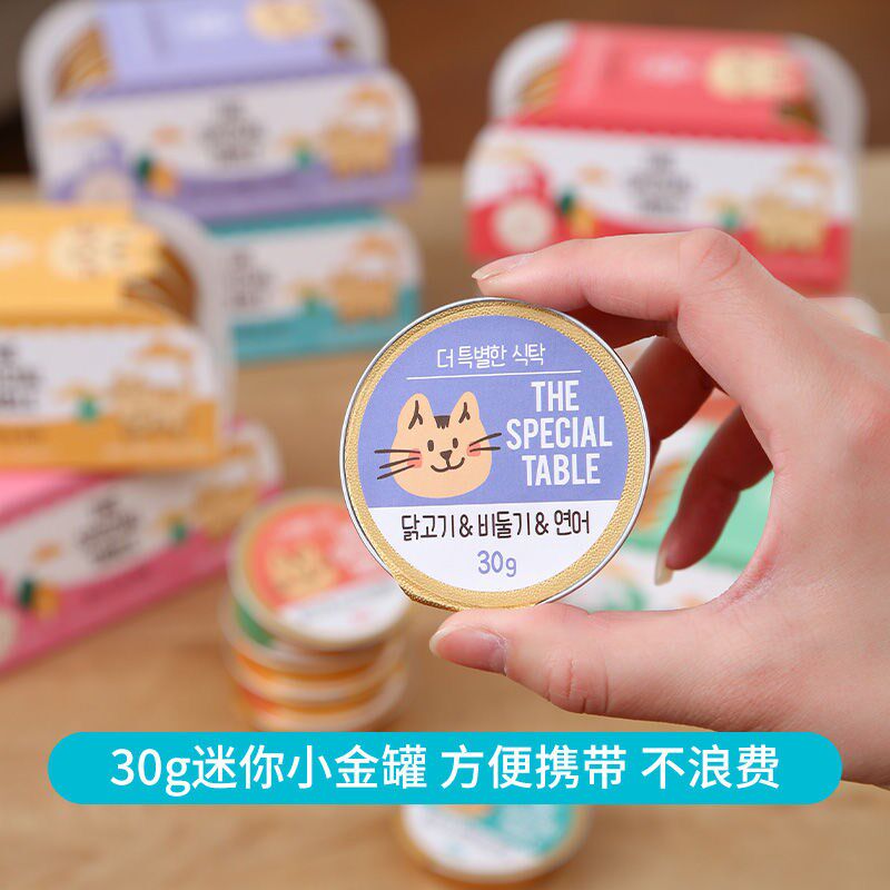 MISO猫罐头主食罐头猫咪零食罐汤罐慕斯湿粮餐盒营养宠物增肥补水,宠物/宠物食品及用品,猫全价湿粮/主食罐,淘宝优惠券,粉丝福利购,淘宝优惠卷