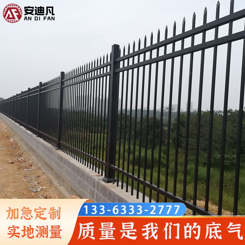 锌钢围墙围栏护栏栅栏户外厂区小区学校别墅庭院隔离铁艺防护栏杆