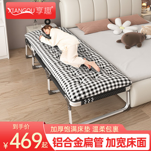 铝合金可折叠拼接床大人可睡增宽床儿童婴儿加宽床侧边床扩宽神器