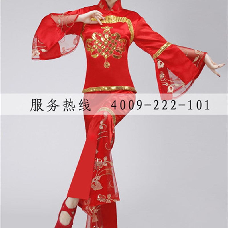 扇子舞蹈服装新款演出服装腰鼓服装秧歌服民族舞广场舞蹈服表演服