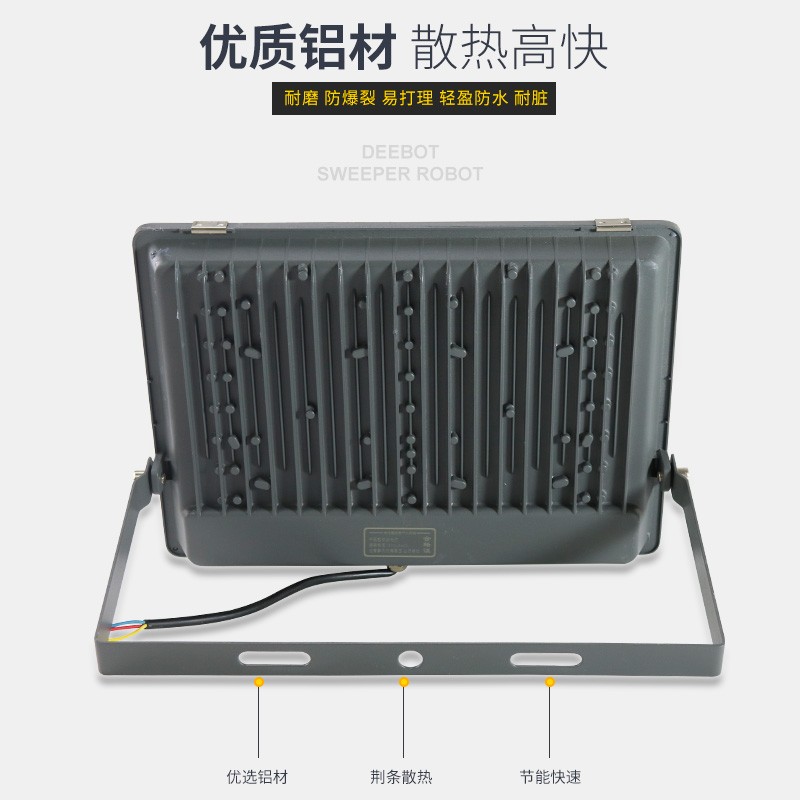 led投光灯户外防水200w400W100w大功率射灯工厂体育场工地厕所灯