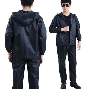 男女轻薄透气防尘劳保服杀猪防油洗车防水服防暴雨 防水工作服套装