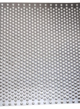 不锈钢过滤网边框无孔不划手地漏网片厨房防鼠网304不锈钢地沟漏