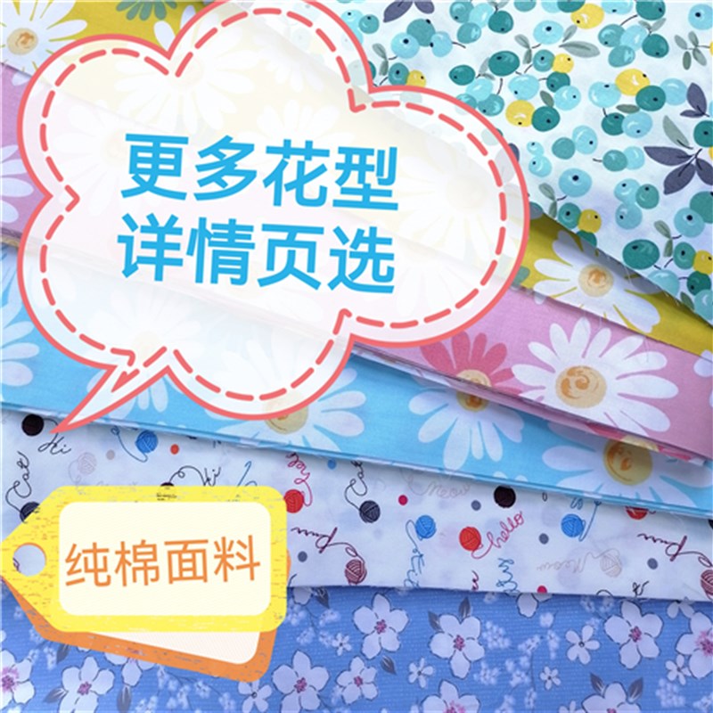 十字绣绣绷套V绷T绷F绷木框绷棘轮绣架绣布保护套/一周内发