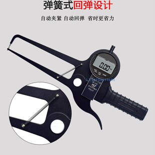 定制异型数显外卡规0-20-60-8上弯下直卡钳管壁厚外径千分尺卡订