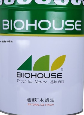 碧欧天然植物木蜡油 快干硬质蜡油5300半亚5301全哑透明无色  10L