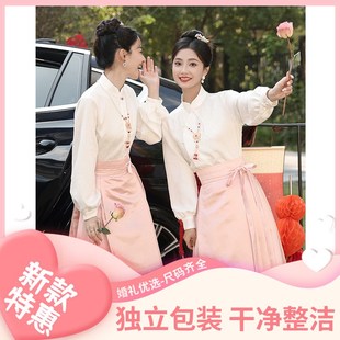租借中式旗袍伴娘服女2024新款秋冬小众礼服姐妹团汉服粉色马面裙