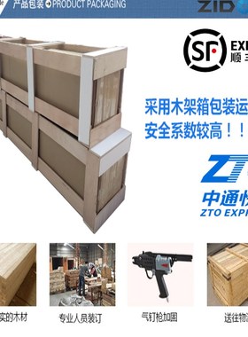 ST-701A离子风幕机除静电除尘风幕机工业静电消除器除静电风帘机