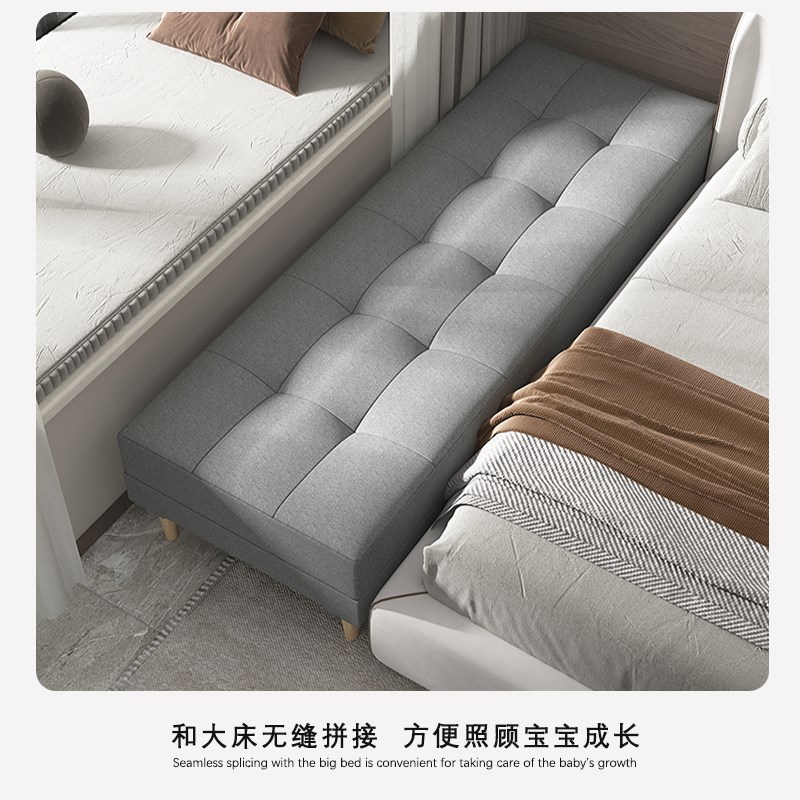 婴儿拼接床贵妃榻床边长条凳床尾儿童单人午休床加宽躺椅沙发床