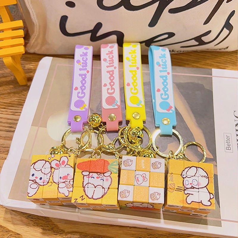 可爱的兔子卡通可爱的夫妇书包小挂件创意减压魔方钥匙链女兔袋挂,节庆用品/礼品,钥匙扣,淘宝优惠券,粉丝福利购,淘宝优惠卷