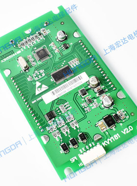 巨人通力电梯配件/A3N55044/A3J55043/外呼显示板/KVY181V2.0 3.0