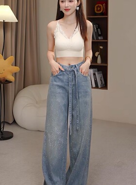 【小四专享】【最爱裤】美式复古设计感烫钻牛仔裤显瘦阔腿拖地裤