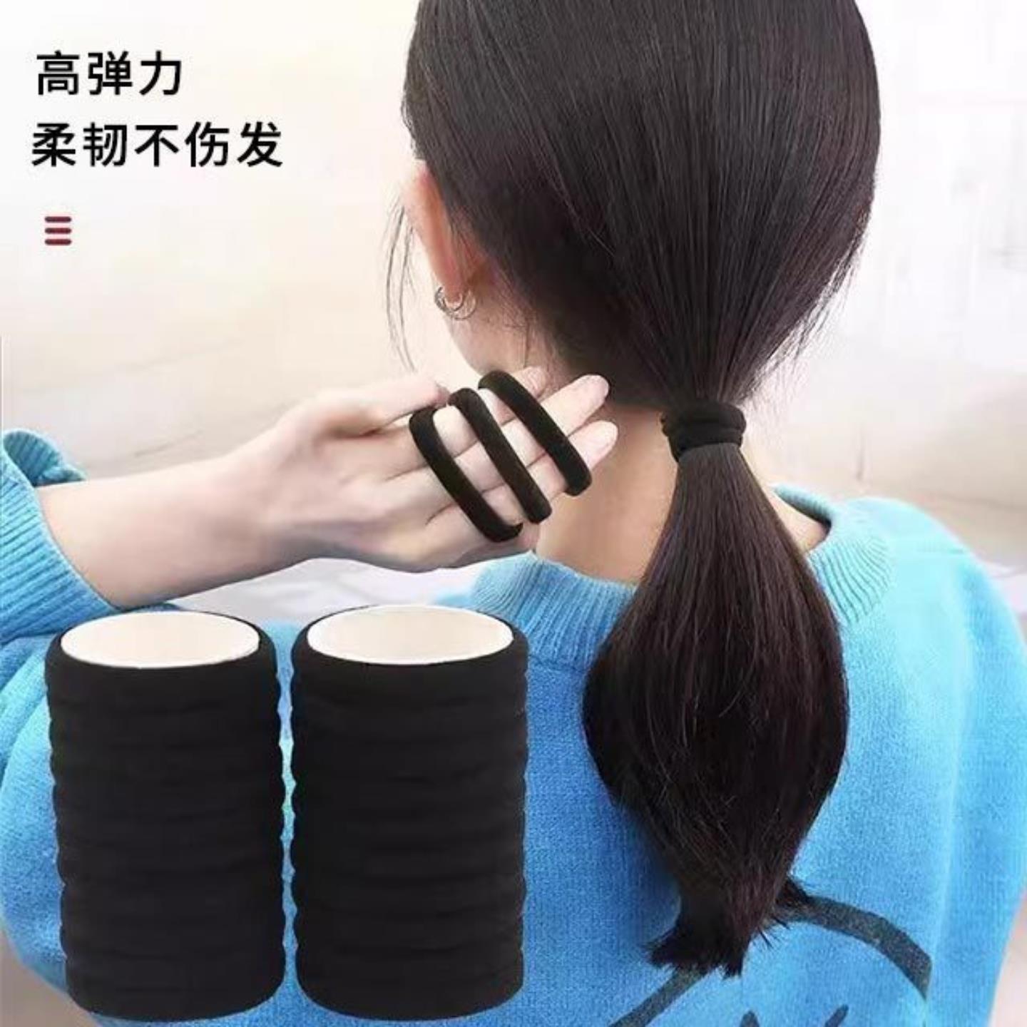 黑色头绳皮筋扎头发高同款弹力耐用橡皮筋加厚加粗发绳无缝发圈
