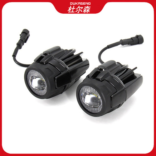 本田CB650R辅助雾灯支架