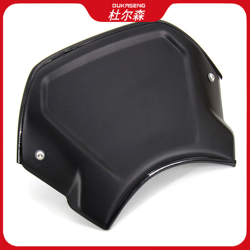 本田CB650R玻璃前导流板